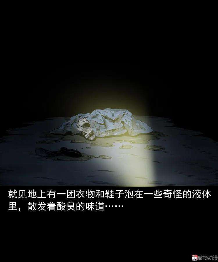 35.jpg