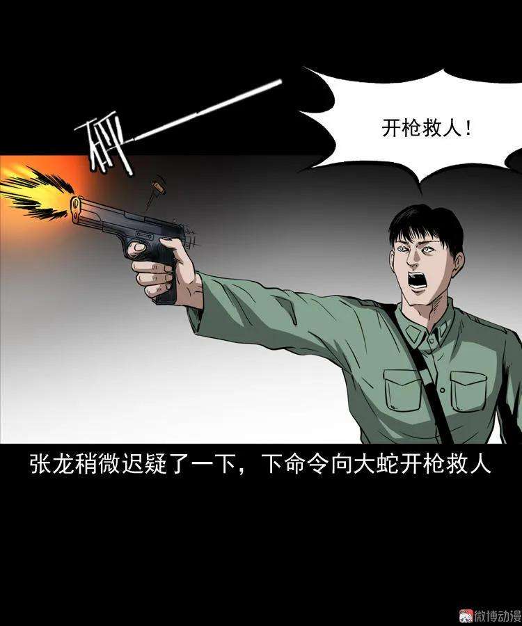 45.jpg