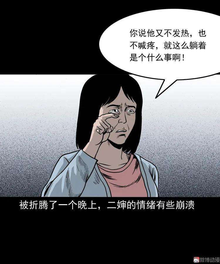50.jpg