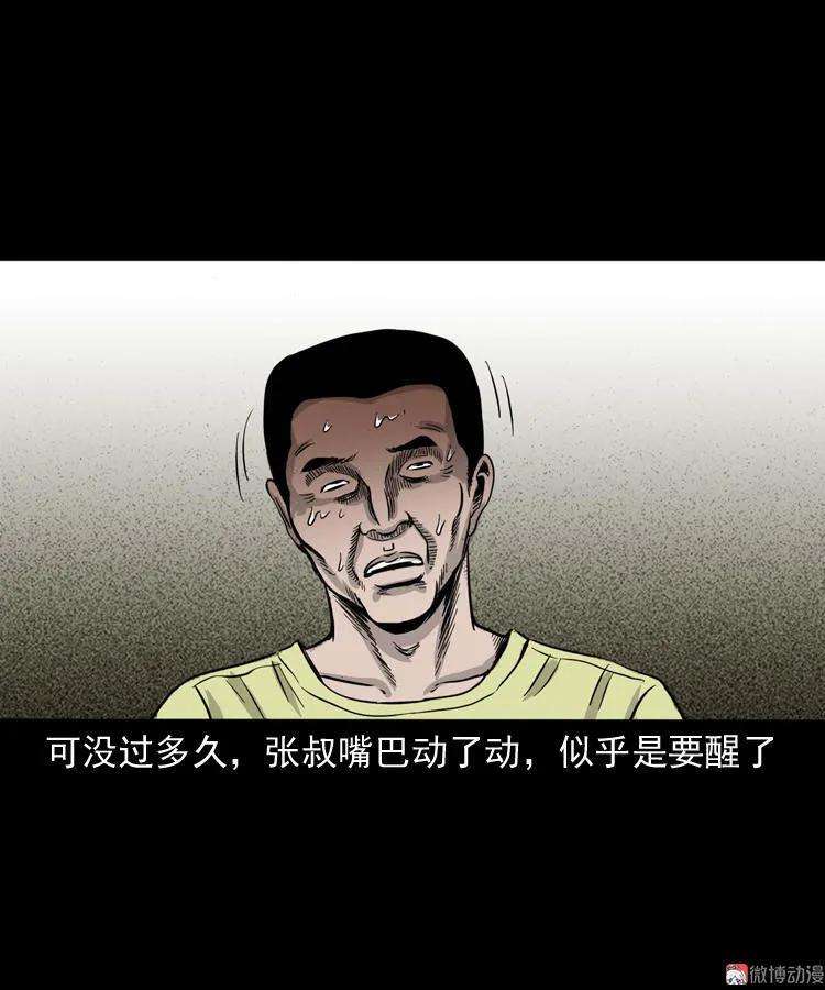 57.jpg