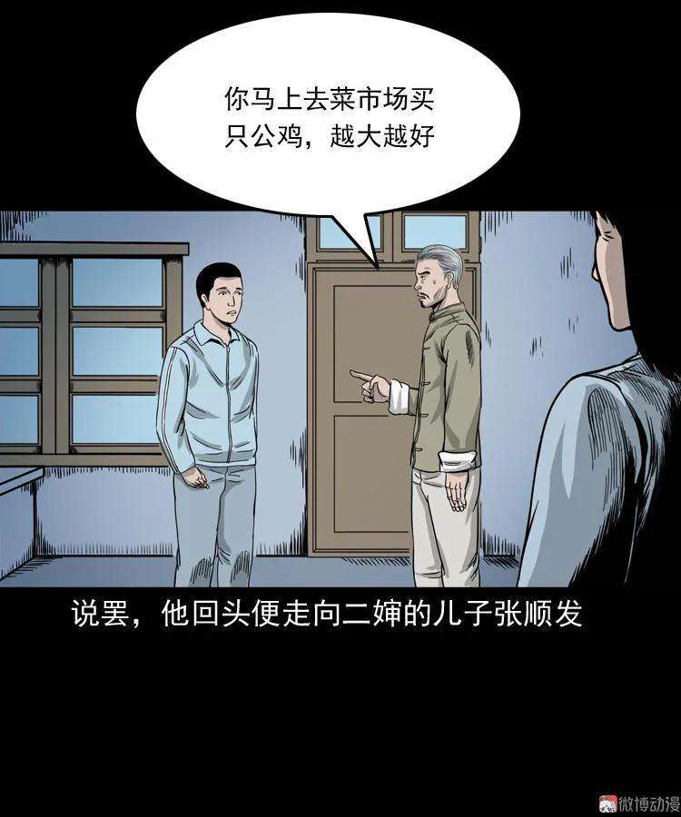 52.jpg
