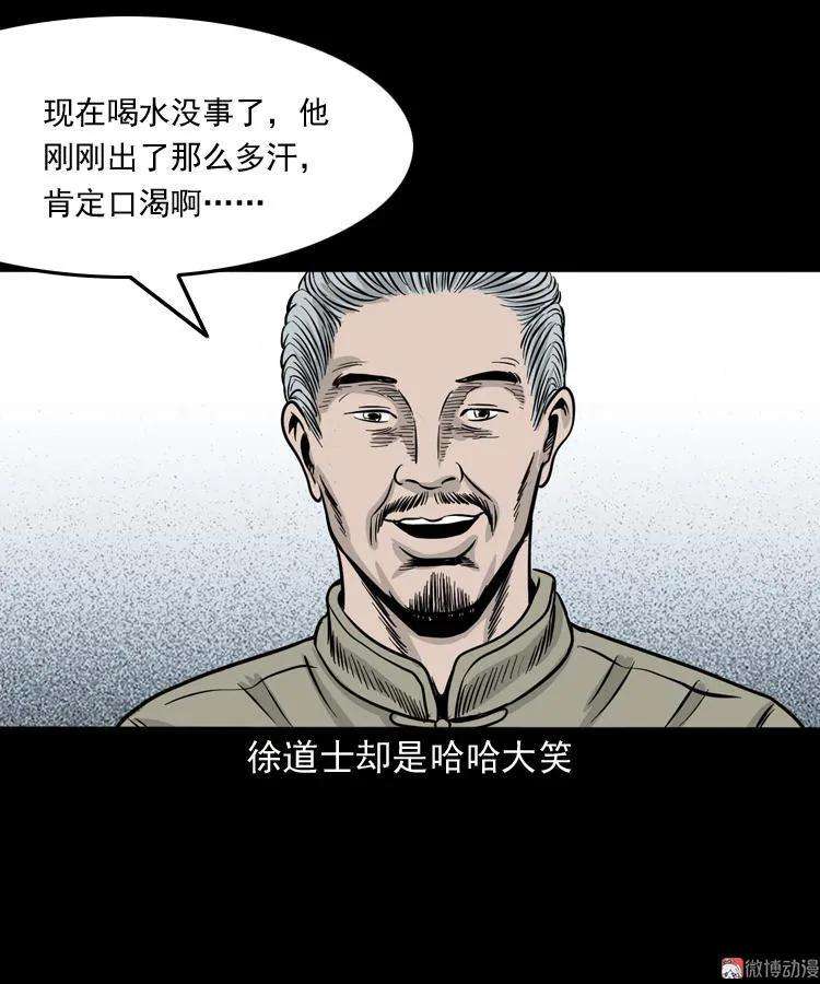 75.jpg