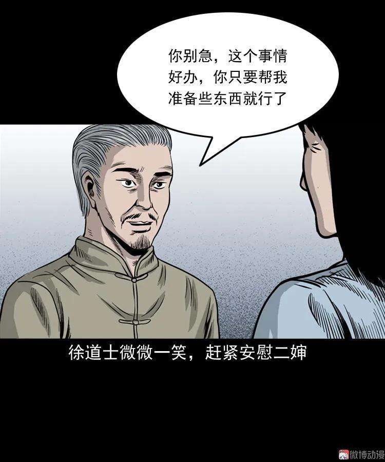 51.jpg