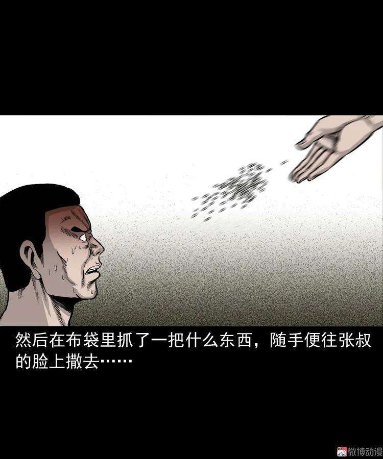 66.jpg