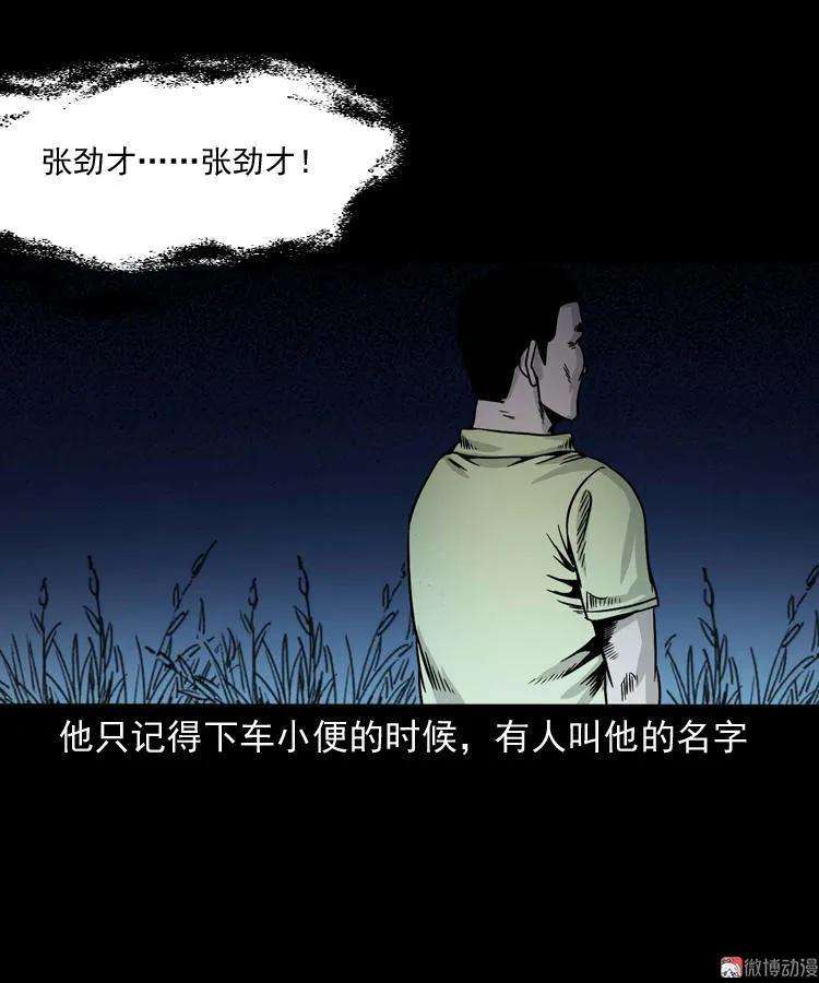78.jpg