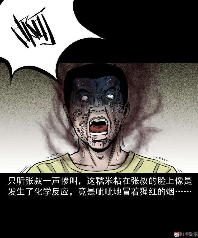 68.jpg