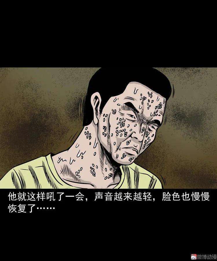 70.jpg