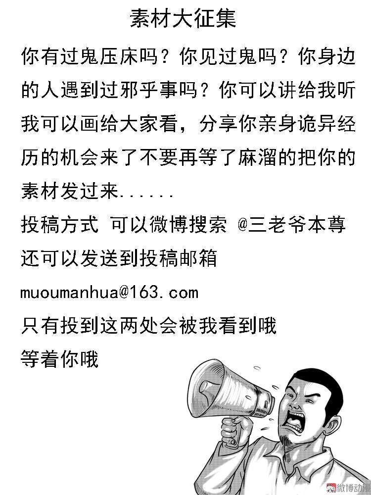 81.jpg