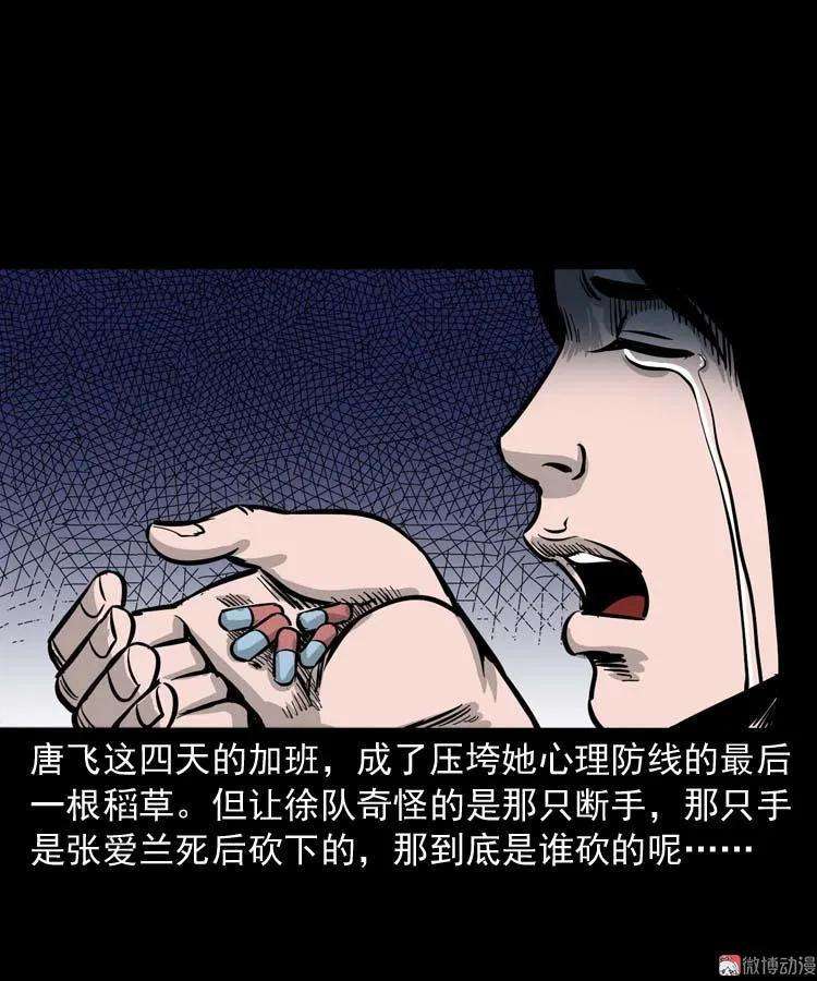 59.jpg