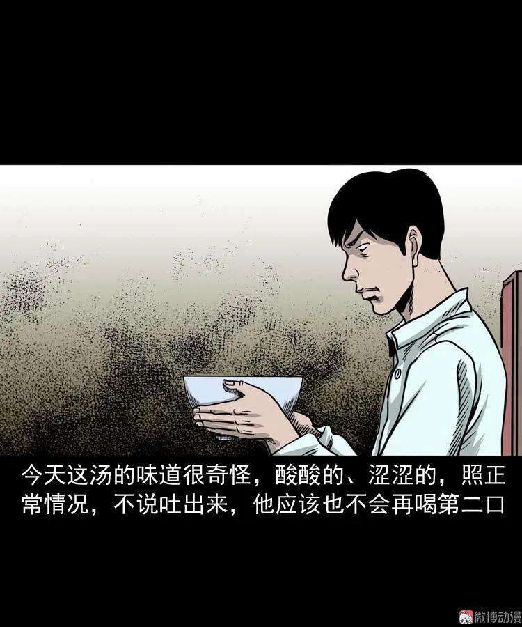 38.jpg