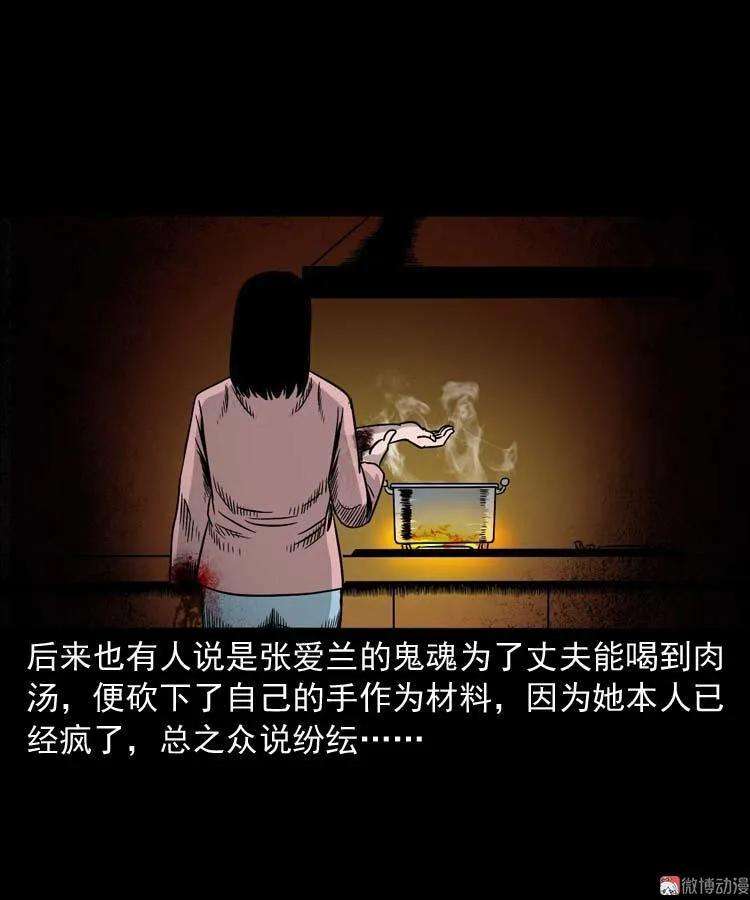 60.jpg