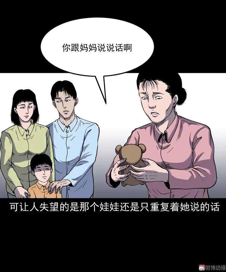 55.jpg