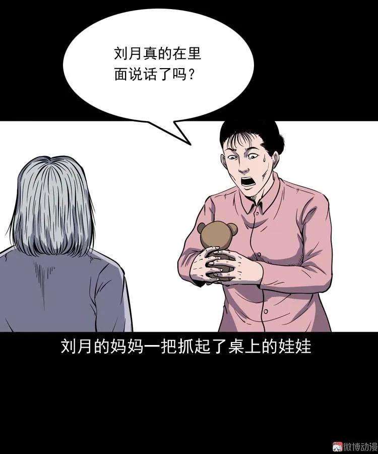 51.jpg