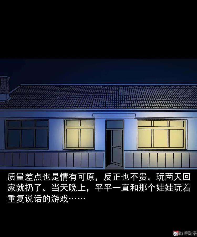 26.jpg