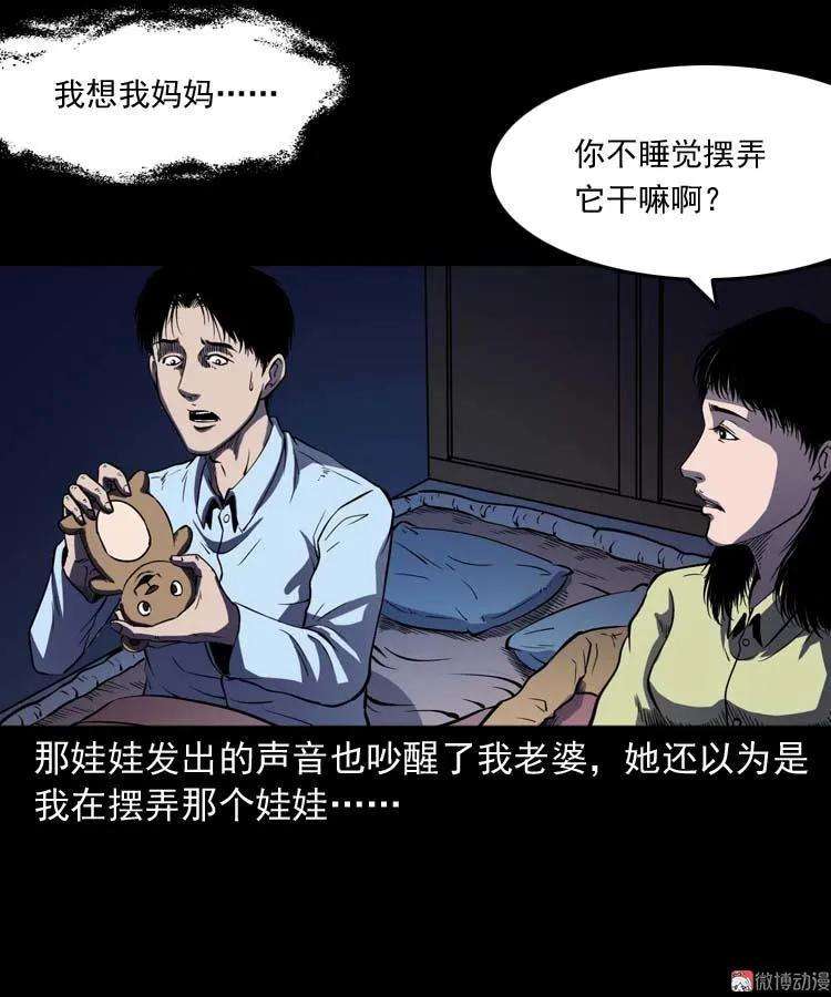 37.jpg