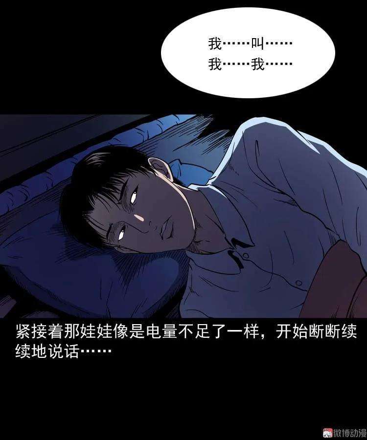 29.jpg
