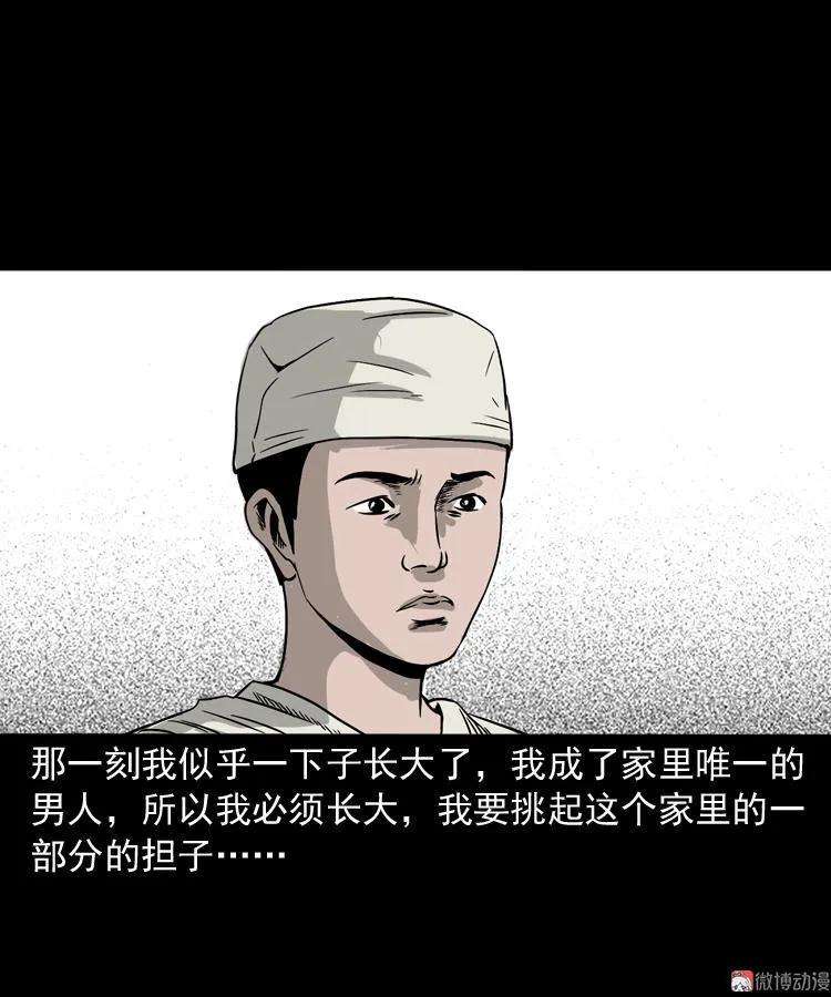 58.jpg