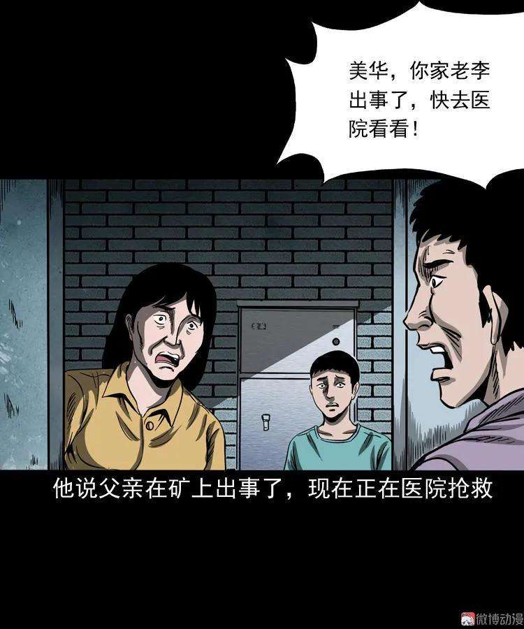 49.jpg