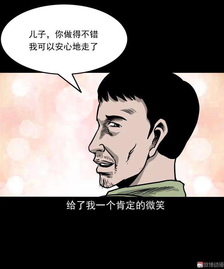 71.jpg