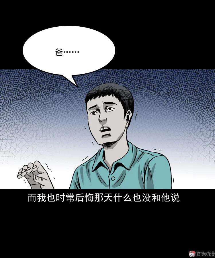 63.jpg