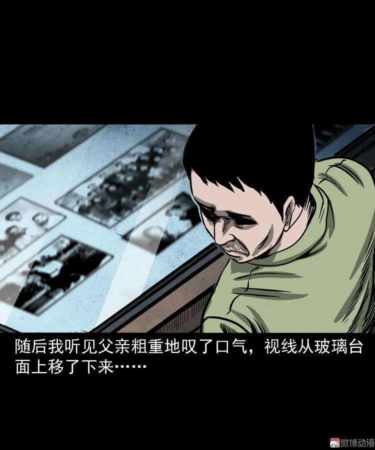 36.jpg
