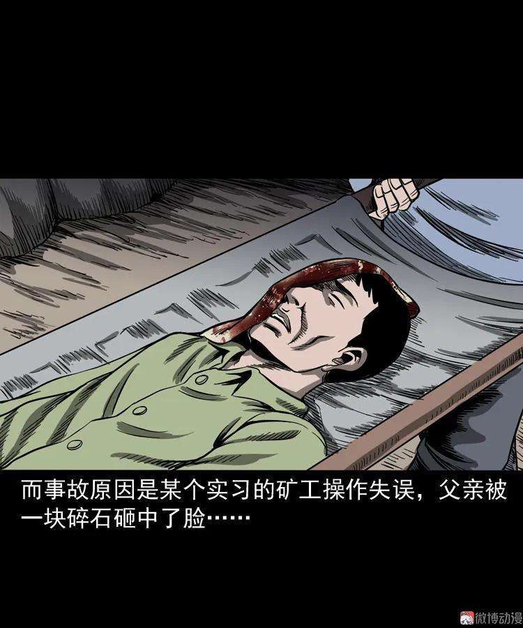 50.jpg