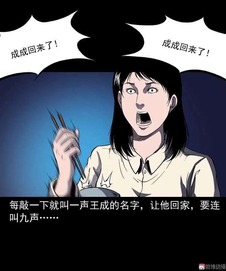 62.jpg