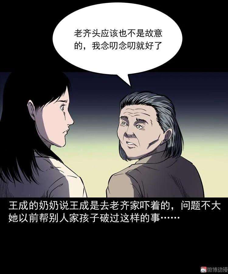 58.jpg