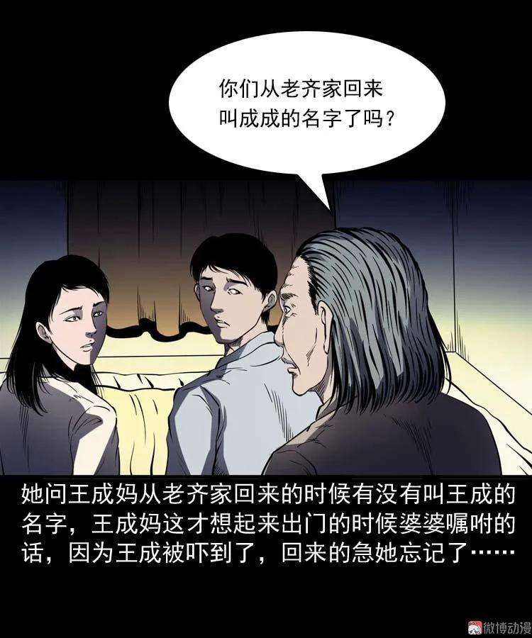 47.jpg