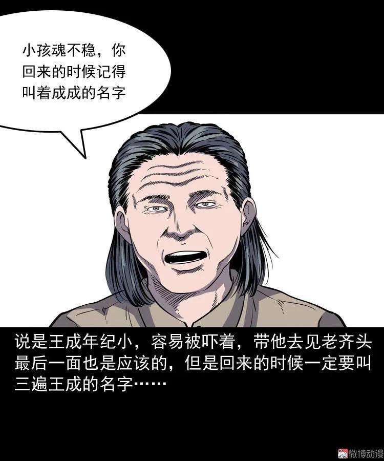 28.jpg