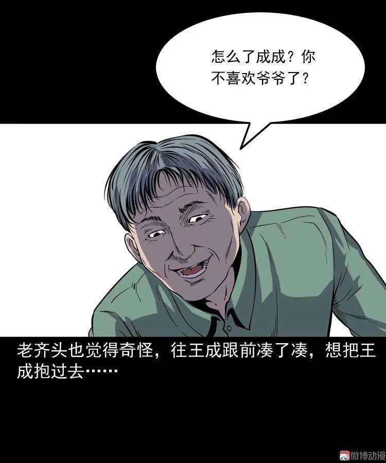 14.jpg