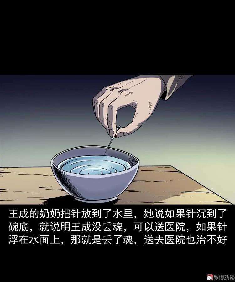 54.jpg