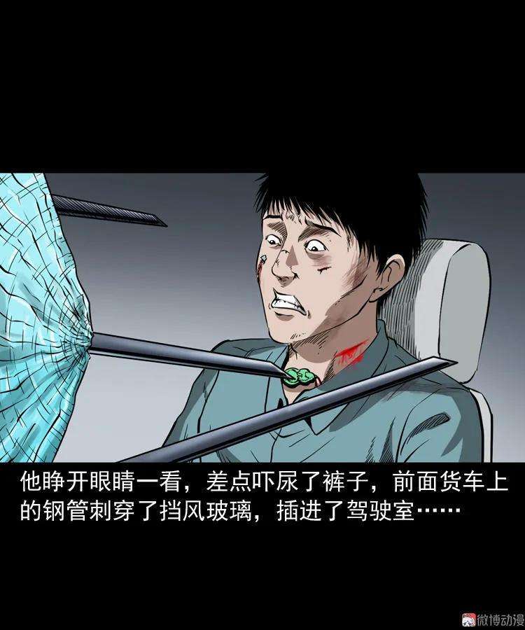 56.jpg