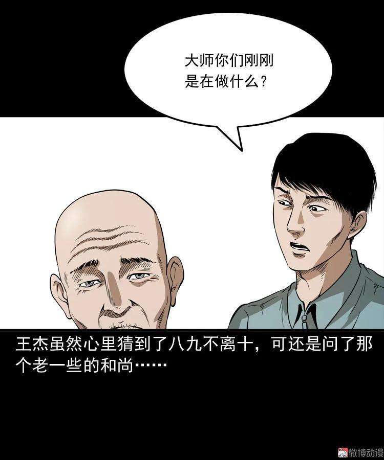 25.jpg