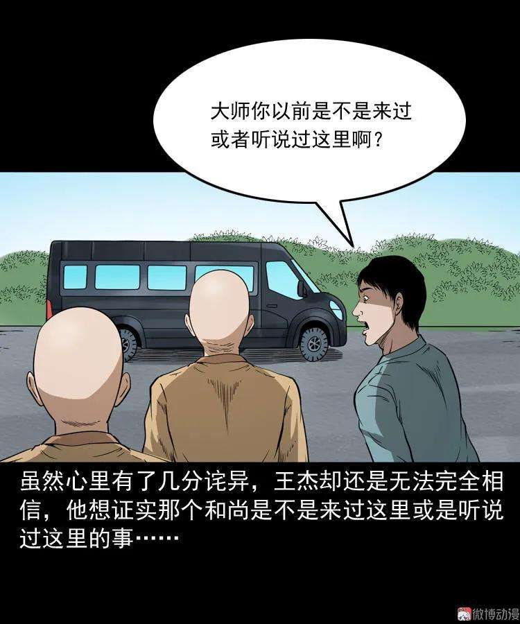 28.jpg