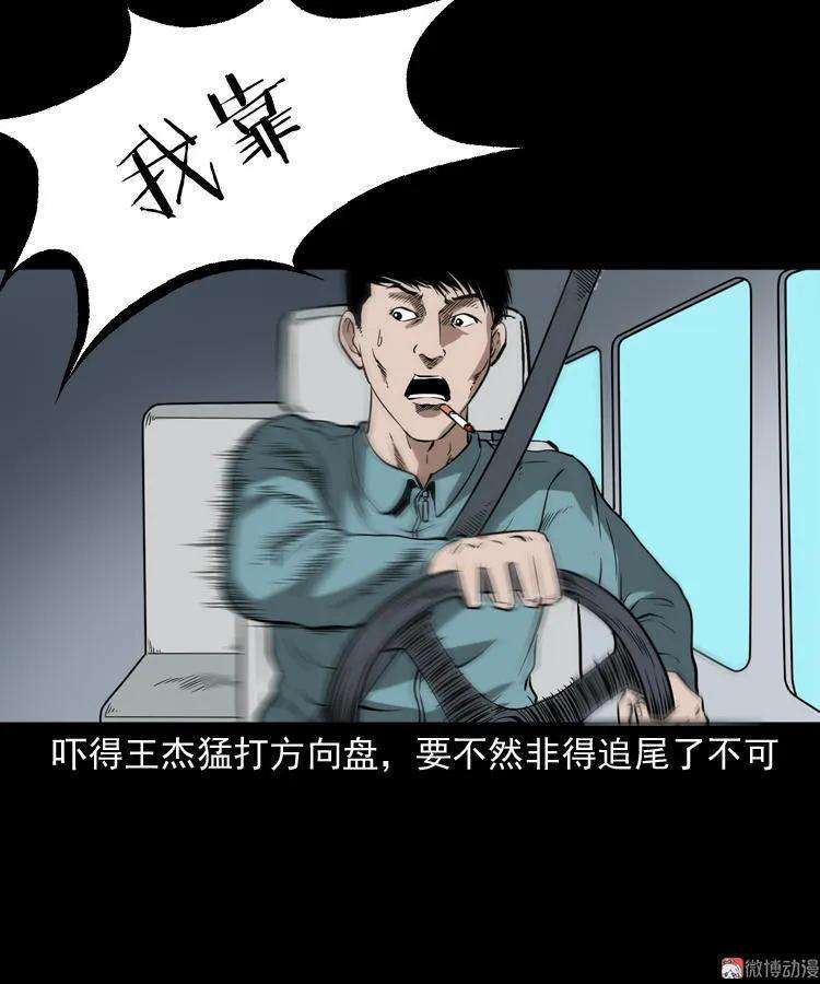 44.jpg
