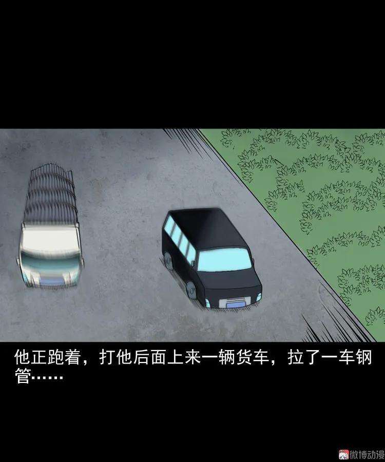 42.jpg