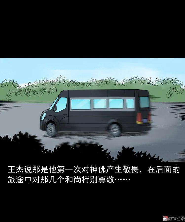 30.jpg