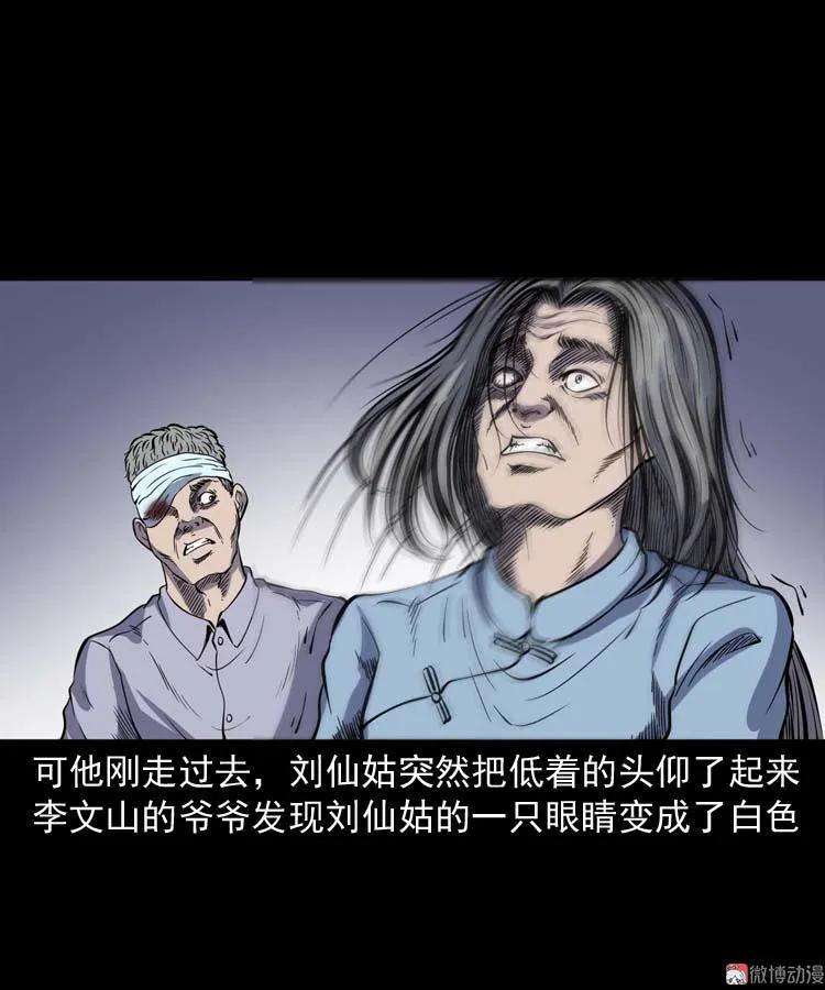 65.jpg
