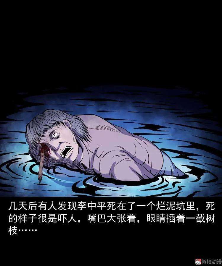 92.jpg