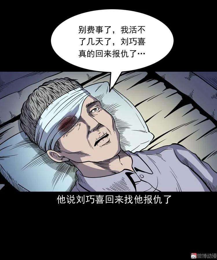 72.jpg
