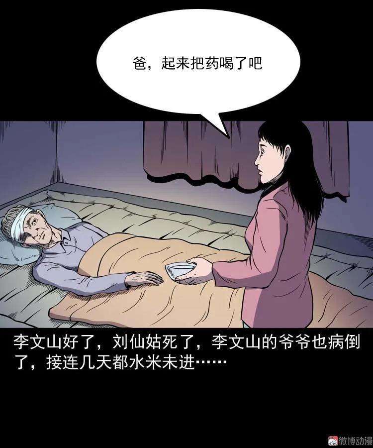 71.jpg