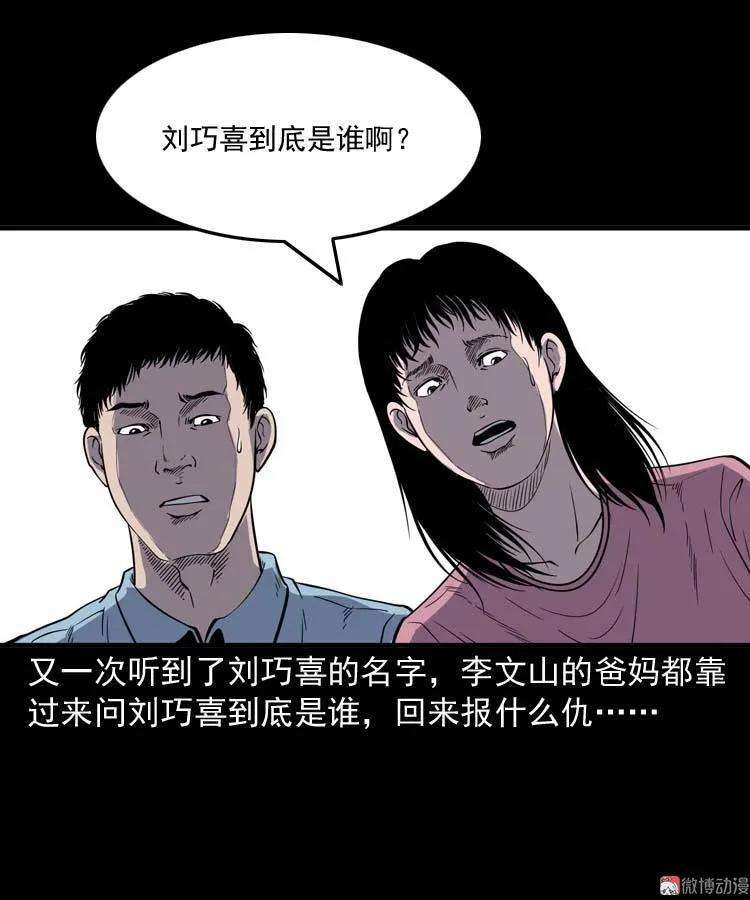 73.jpg
