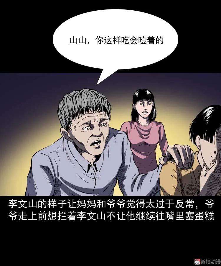 31.jpg