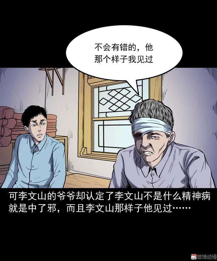 44.jpg