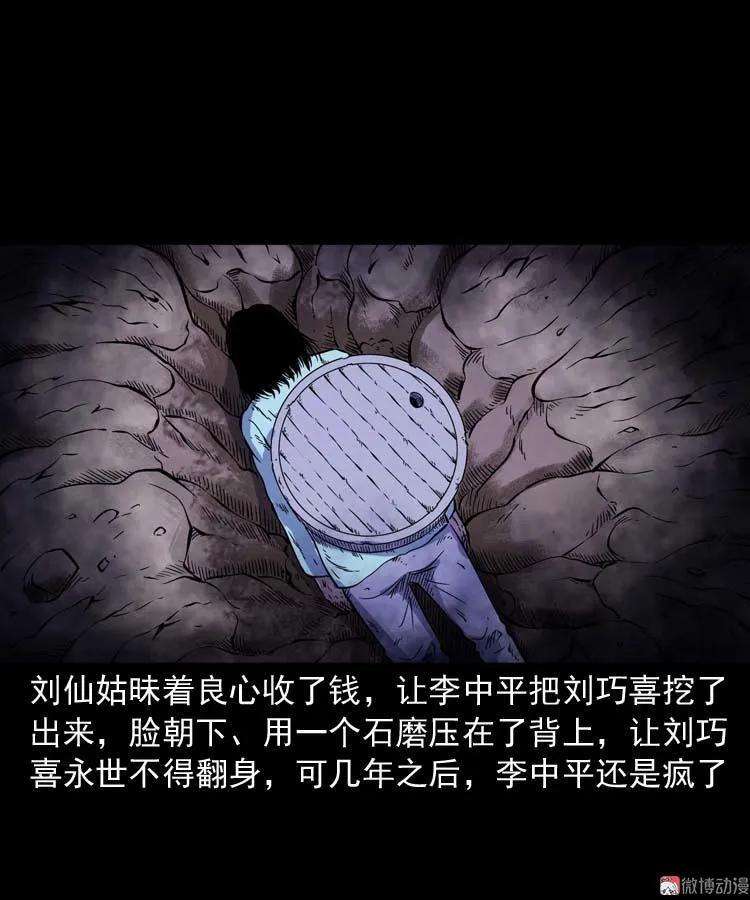 89.jpg