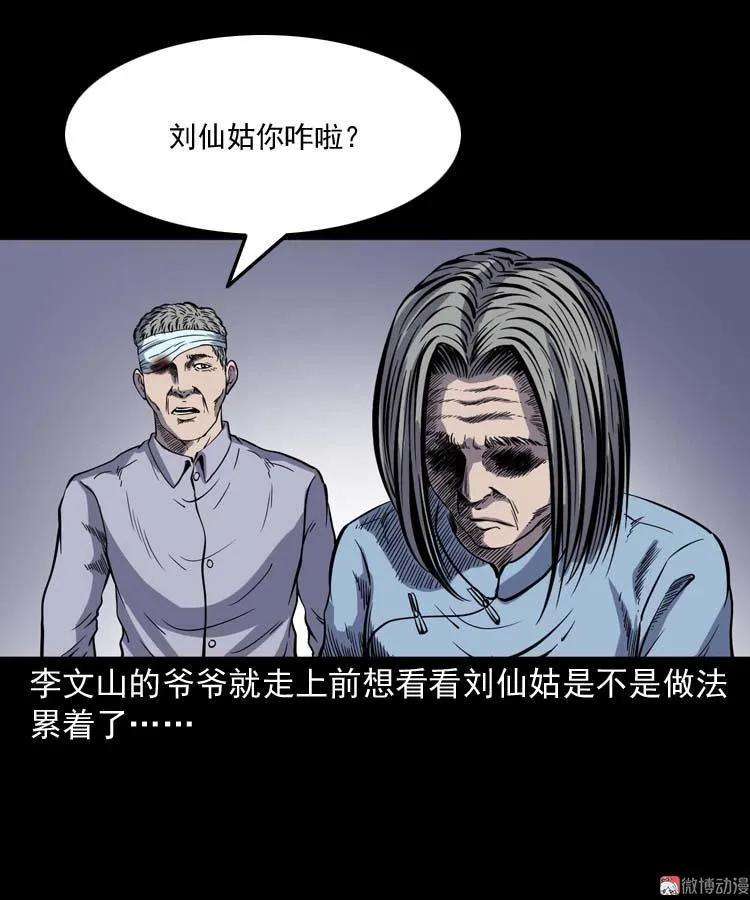 64.jpg
