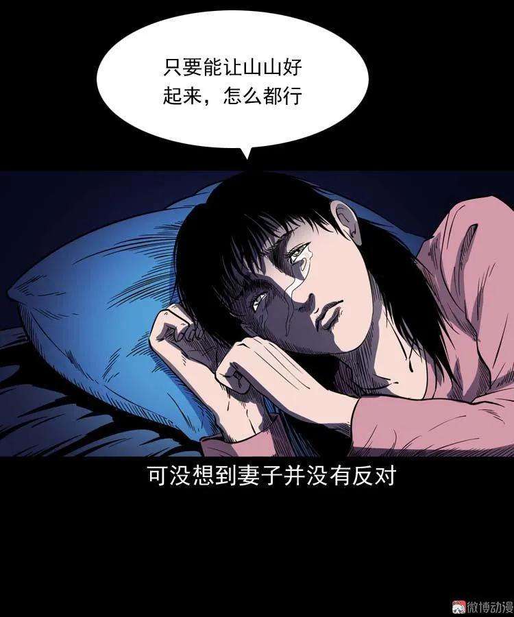 48.jpg