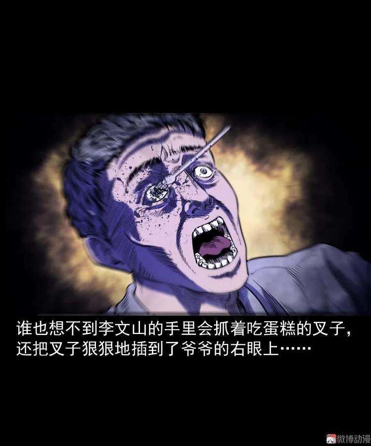 33.jpg
