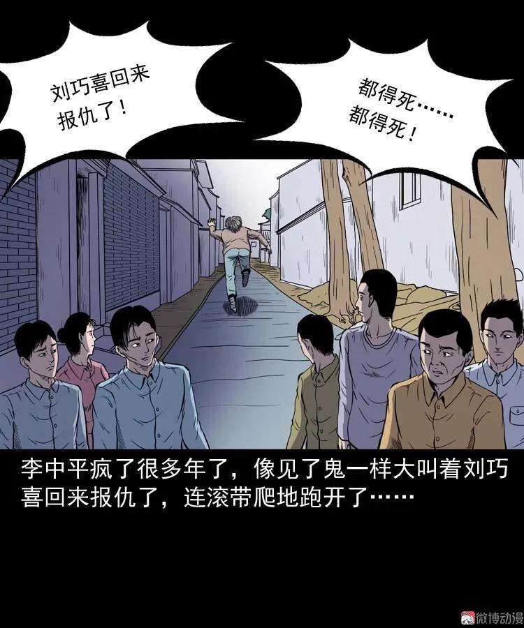 70.jpg